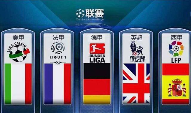 他们不仅凭